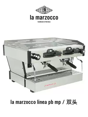 Italian lamarzocco hot mom Linea PB MP commercial espresso Semi-Automatic Coffee Machine double head