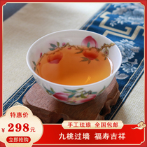 Ya art handmade enamel colored branches nine peach master cup Poppy beauty poem tea cup