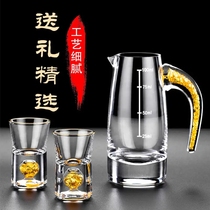 Weimu 24K gold foil white wine wine set gift box Crystal white wine cup One cup Gold foil thin wine cup wine dispenser