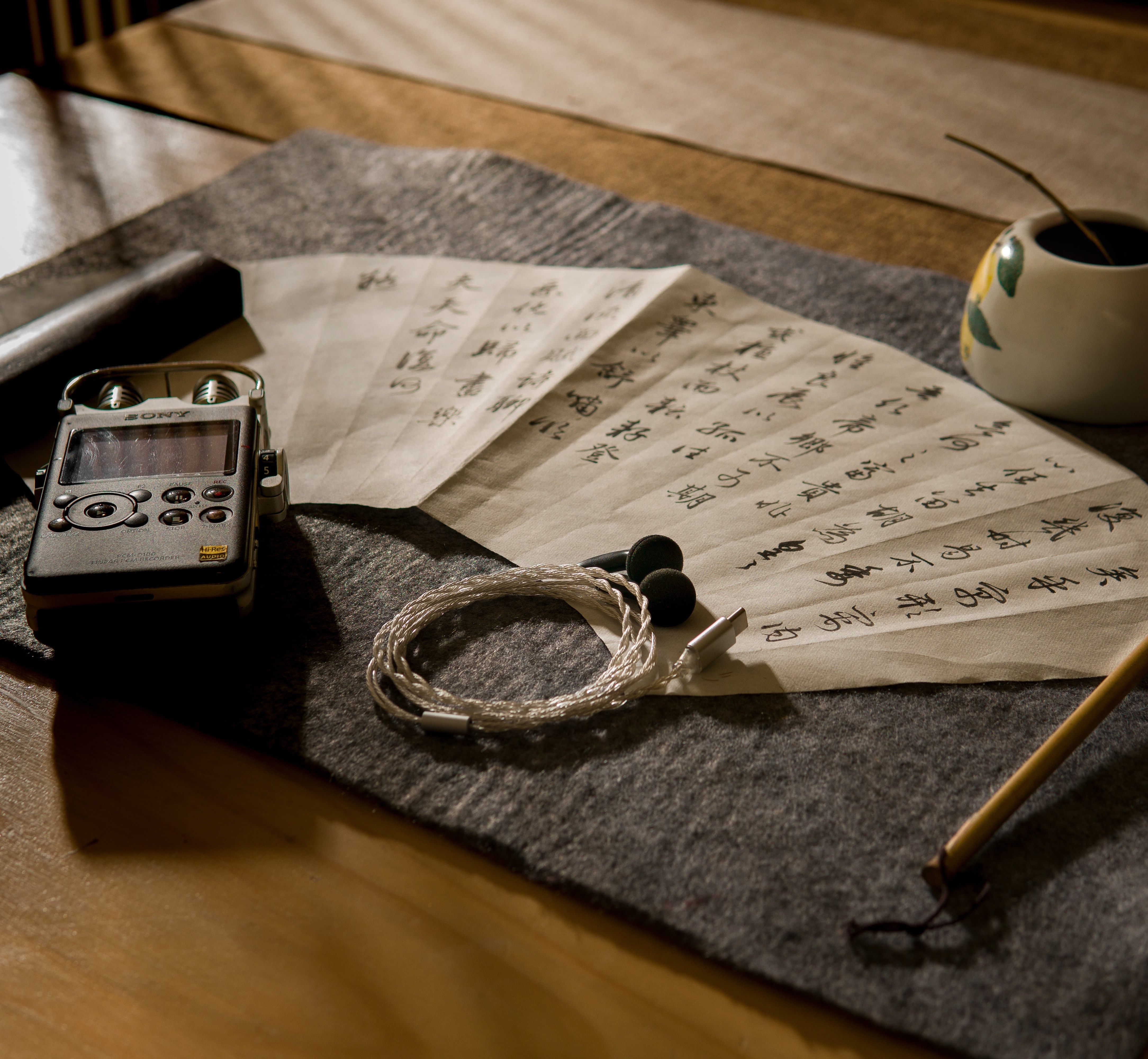 Sound of the South Sea mx ink fragrance silver type decodes flat header earplugs