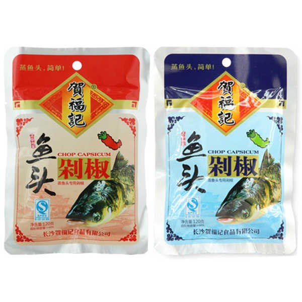 Hefu Red Red Fish Head Chop Chili Pepper 5 Pack*120g Chili Sauce Chop Fish Head