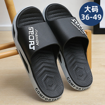 Slippers mens tide outdoor wear summer extra-large size 46 thickened 48 extra-large size fat beach outdoor large mens slippers
