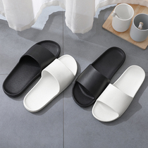 Cool slippers mens summer black and white home home bathroom bath non-slip plastic indoor shoes mens word drag outside to wear