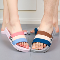 Mens slippers Home summer couple a pair of home indoor bath non-slip trend outside wearing net red cool slippers women
