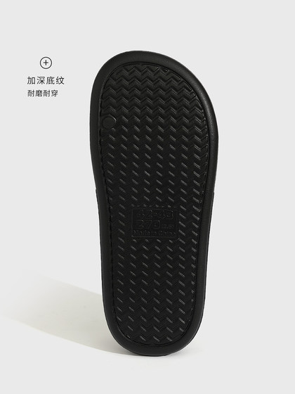 人字拖男款夏季外穿2025新款室内洗澡防滑防臭时尚eva软底凉鞋男