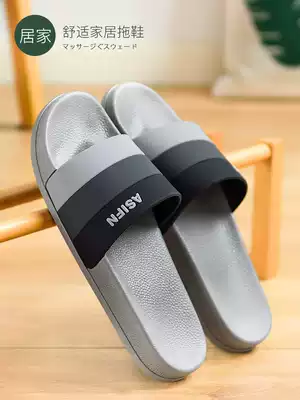 Slippers men's summer home non-slip couple wear trend fashion household 2021 new men's slippers women's summer