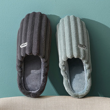 【米查】冬季保暖情侣全包跟棉拖鞋