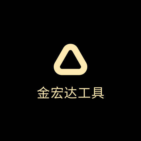 金宏达喜多多