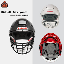 Spot Youth Riddell SpeedFlex Helmet Childrens youth American Rugby helmet gear