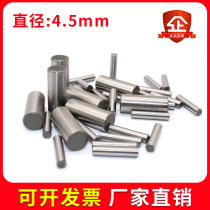 Bearing steel needle roller positioning pin cylindrical pin roller diameter 4 5*50 6 10 18 32 40 needle roller bearing small