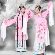 Yue opera kịch Bắc Kinh opera Huangmei opera trang phục nữ opera Qingyi Huadan thực hành quần áo tay áo nước vương miện trang phục biểu diễn cổ đại.