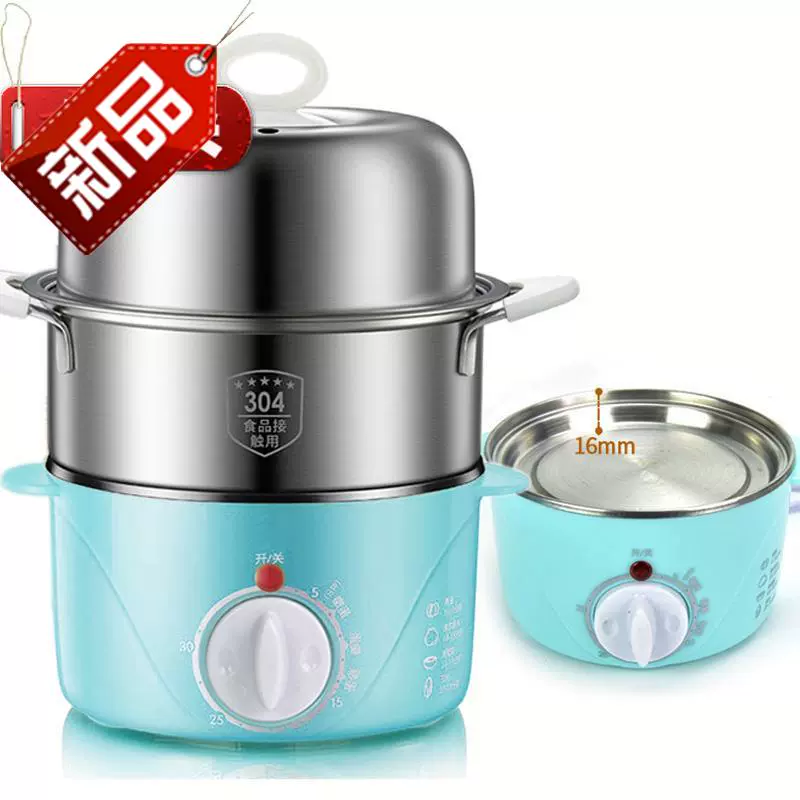 Nồi trứng thường xuyên chống dính p chảo chiên trứng 3p04 inox hấp trứng hai lớp tự động tắt và ăn sáng khô - Nồi trứng