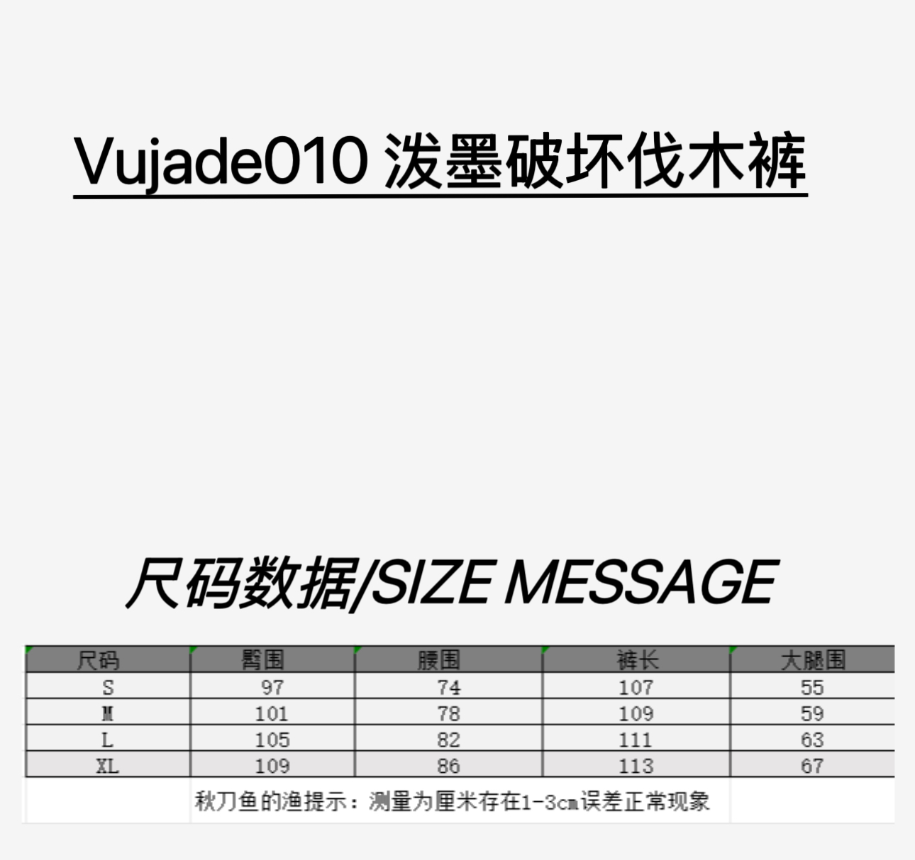  001 
