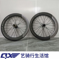 CARBONICIAN 18-inch 20-inch 406 355Birdy bird bike accessories carbon blade disc brake carbon wheel set
