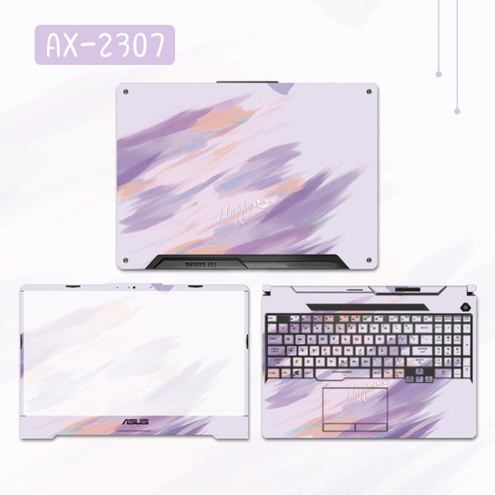 2025 년 Lenovo Xiaoxin Pro16 노트북 스티커 기계식 혁명 Aurora x 컴퓨터 Huawei Matebook14 Protector Case HP Shadow Elf Full Set 15.6 인치 케이스 필름