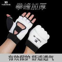 Silver Sheng Boxing Gloves Boxing Adult Children Loose Gloves Female Batter Half Finger Beating Sandbag To Train Taekwondo Ranger