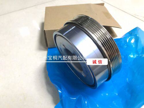 Suitable for BMW118 218 X1 three-cylinder engine 1 5T crankshaft belt pulley F49 crankshaft belt disc