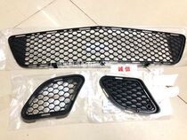 Suitable for Benz C63 AMG front bar under wind grid W204 AMG under ventilation mesh C63 lower middle mesh intake grille