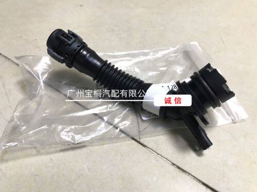 Suitable for BMW135 335 535GT535 X1X3X4X5X6 exhaust pipe N55 valve compartment lid vent valve