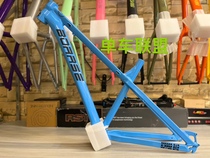 2023 BOARSE Booth Hard Tail AM Earth Slop Aluminum Alloy Mountain Street Car Cross Country High Strength Frame