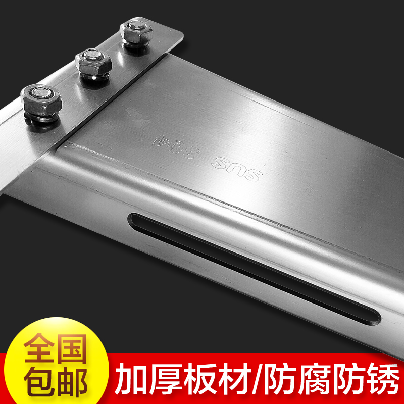 304 stainless steel air conditioning bracket thickened household 1 5p2p 3p horse universal outdoor Gree Midea external machine shelf
