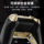 Игровой контроллер AOLION Australia and Canada Lion Gospel K20 mini 4