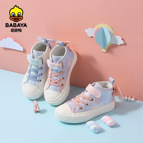 芭芭鸭 Тканевые детские туфли, кроссовки, высокая повседневная обувь для принцессы, коллекция 2021, осенние, тренд сезона