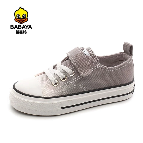 芭芭鸭 Детские тканевые весенние кроссовки для мальчиков, спортивная обувь, коллекция 2021, в корейском стиле, градиент