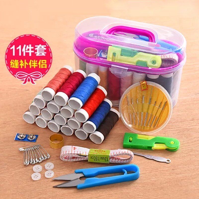 Dress Color Line Stitch Clothing Line Needle Wire Box Suit Needle Wire Bag Free Mail Needle And Wire Needle Wire Box Home Needle Wire Sleeve