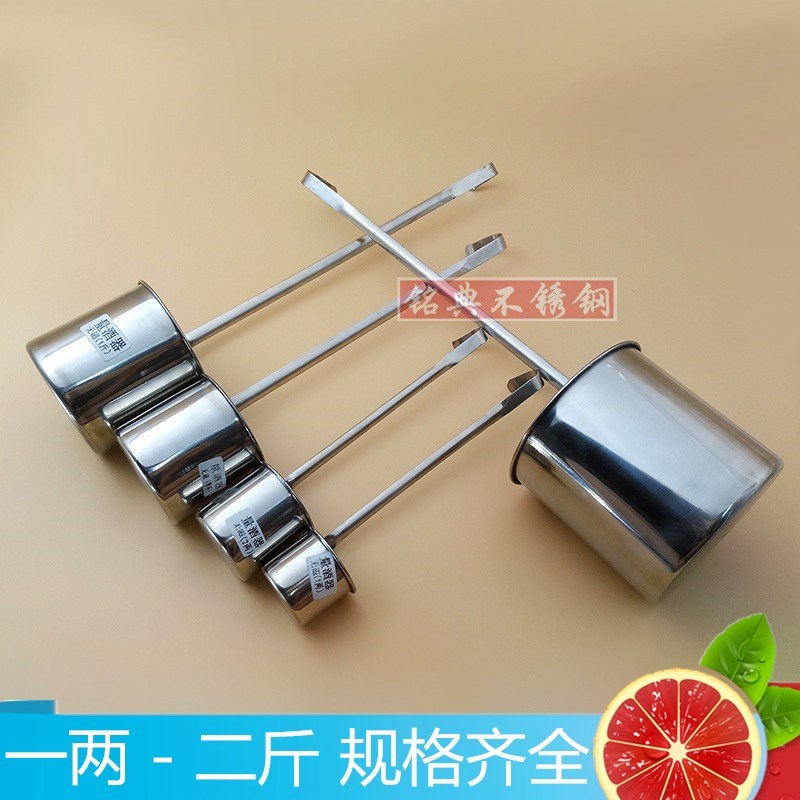 Stainless steel funnel wine spoon wine slinger oil scoop scooping wine liquor spoon household wine container
