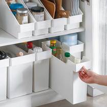 Frost mountain pulley storage box Kitchen storage box Cabinet sink Plastic condiment dishes sundries storage box