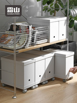 Japan Frost Mountain A4 file storage box Kitchen plastic with cover finishing box without printing the same office supplies storage box