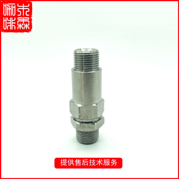 Italian Imports Spicy Moms Love Treasure Fly Horse Semi-automatic Espresso Coffee Machine Single Valve Check Valve Single Flow Valve