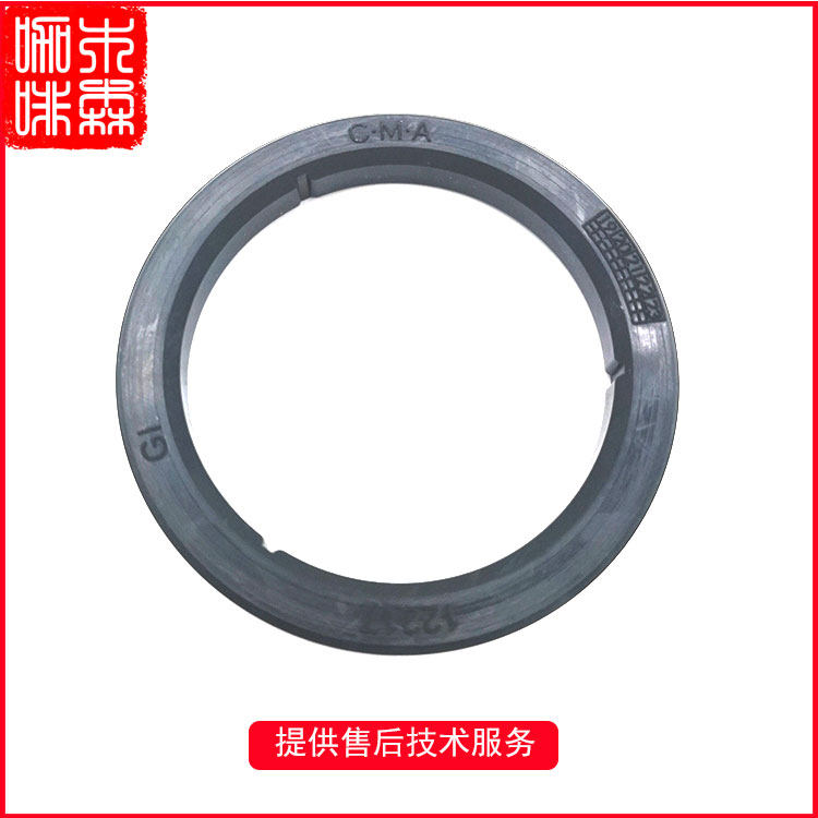 Italian original imported ASTORIA CMA Ossulia coffee machine flush with head sealing ring flush head