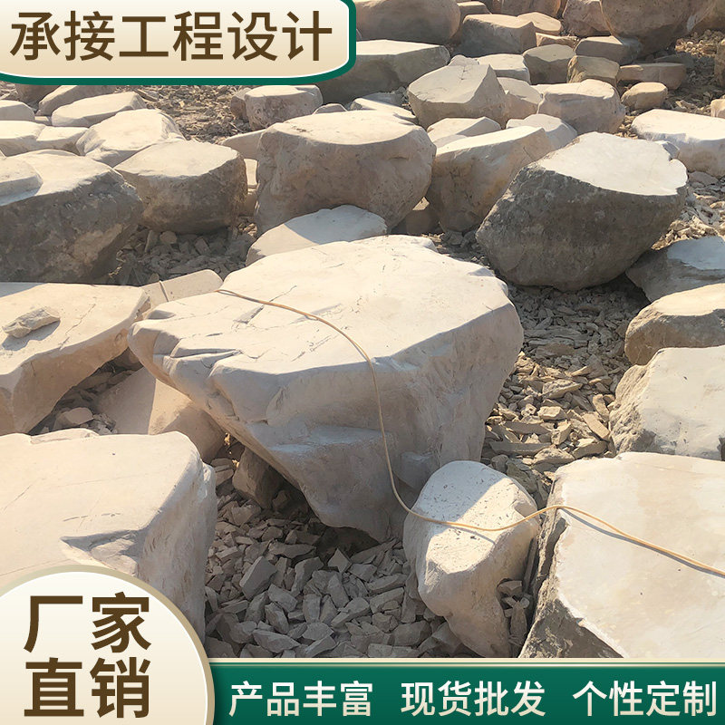 Chi Stone Manufacturer Customized Polished Flat Stone Garden Forest Landscape Countertop Stone Outdoor Landscape Fake Mountain Stone Countertop Stone Direct Sale