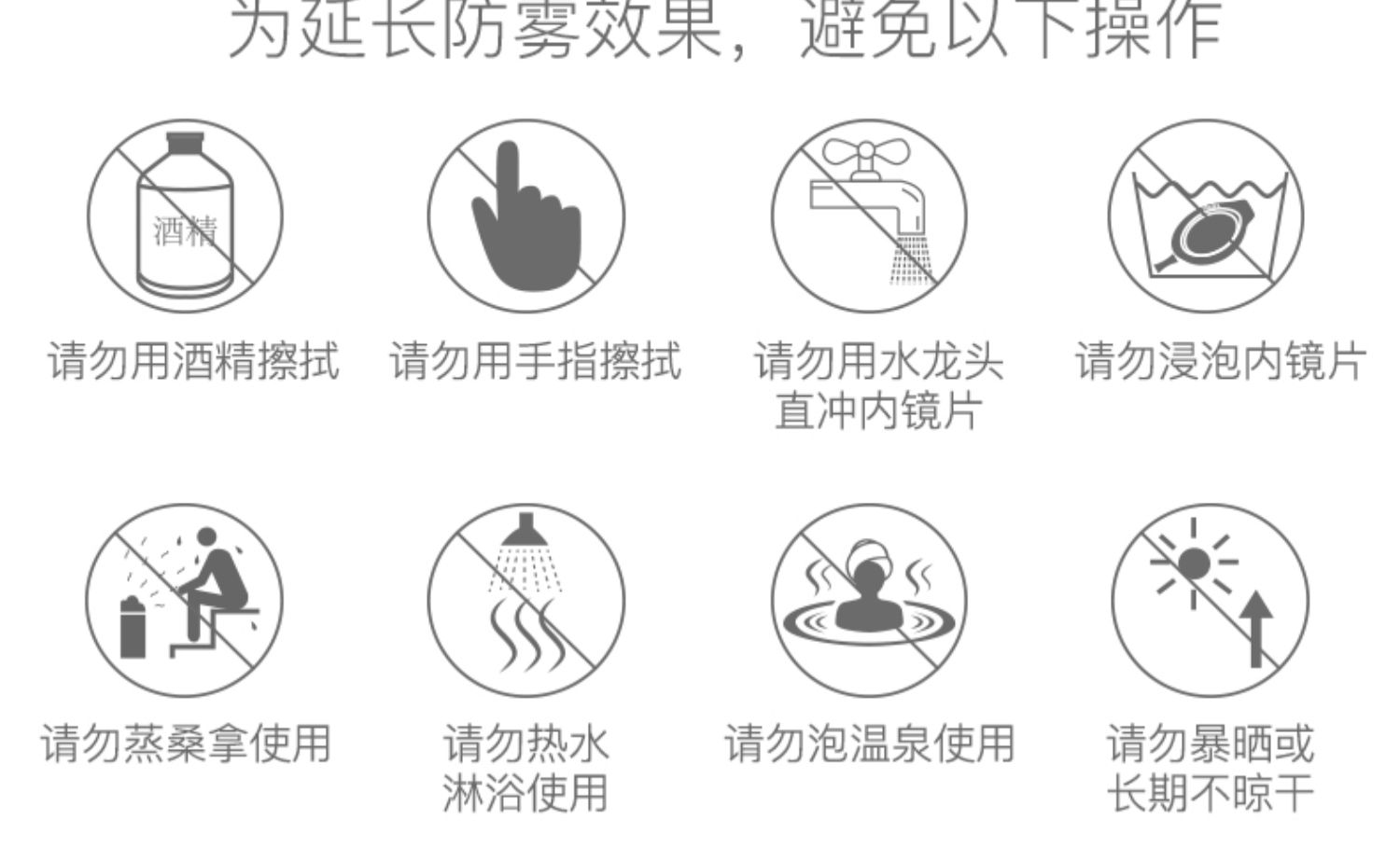 【中國直郵】 英發 泳鏡 防水 防霧 高清 平光或近視可選 升級款 馬爾斯綠黑 500°