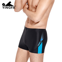  Yingfa swimming trunks mens anti-embarrassment boxer swimming trunks Large size mens casual vacation beach pants quick-drying hot spring swimsuit