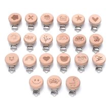 1Pcs 21 Style Baby Beech Pacifier Clips Heart Animal Rainbow