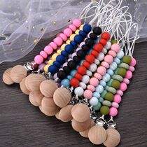 New Pacifier Clips Chain Silicone Beads Dummy Clip Holder So