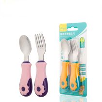 Cartoon Baby Tableware Set Children Utensil Stainless Steel