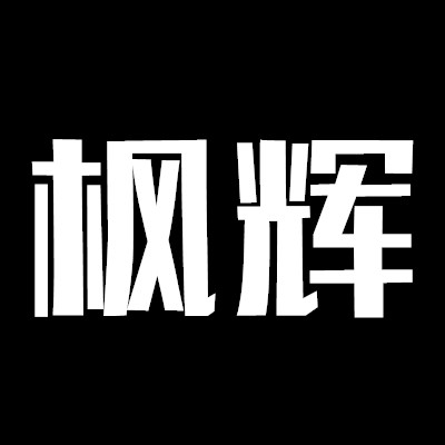 枫辉旗舰店的LOGO