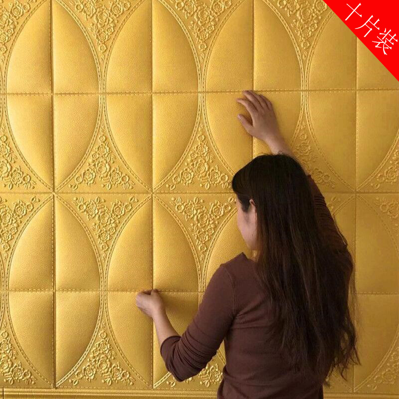 3D solid wall sticker self-adhesive waterproof living room TV background wall paper soft bag sofa bed head cozy self-sticking wallpaper