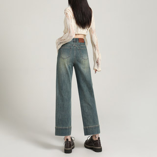 Retro high waist straight leg jeans for women early spring stretch