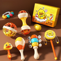 Little yellow duck infant sand hammer rattle early education soothing and grasping training 0-1 years old educational early education toy set