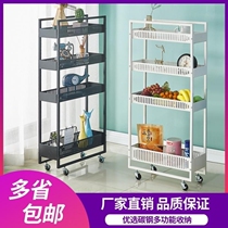 Narrow slit floor clamping slit carbon steel ground floor shelve Vegetable Bathroom Kitchen Living-room Bedroom rack with wheel frame