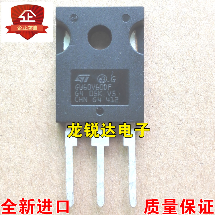 GW60V60DF GW60V60DF STGW60V60DF TO-3P TO-3P IGBT field effect electric crystal 60A 600V