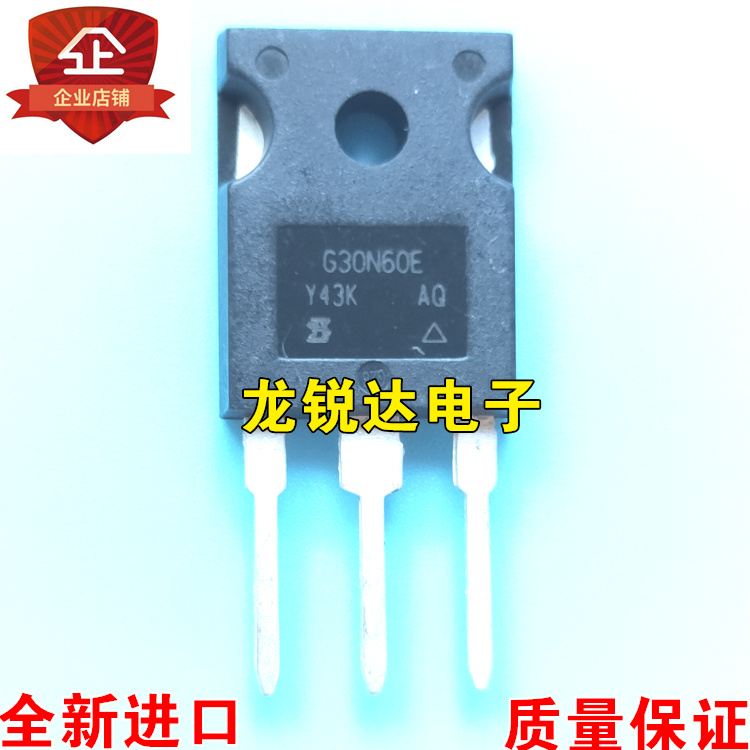 G30N60ESIH G30N60ESIH G30N60E TO-247 TO-247 MOS field effect electric crystal 30A 600V quality assurance