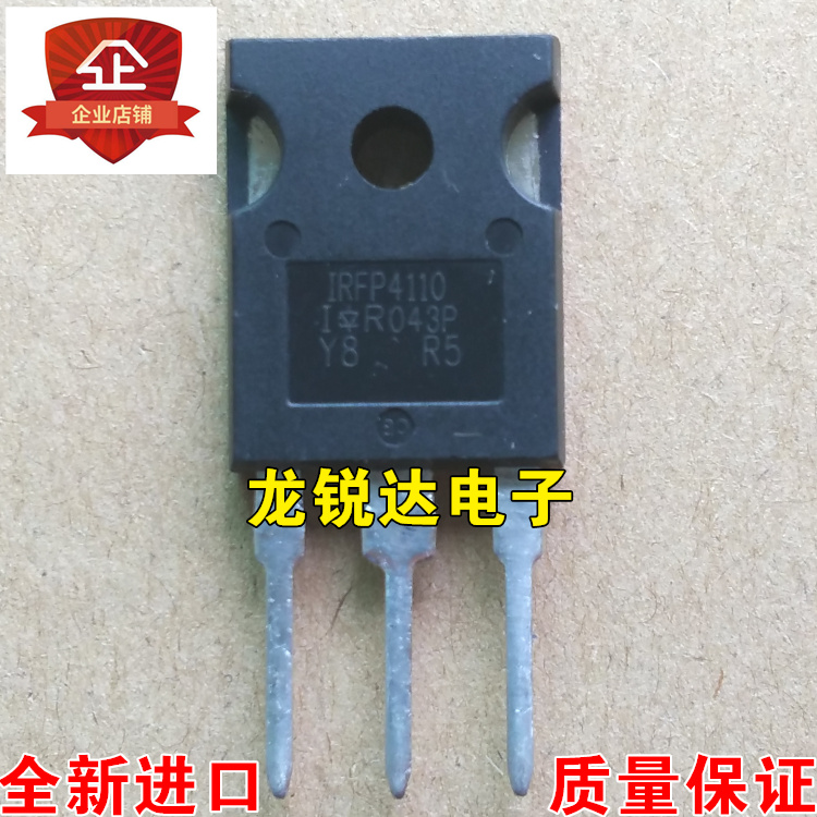 IRFP4110 IRFP4110 IRFP4110PBF TO-247 TO-247 MOS field effect electric crystal 180A 100V