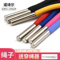 Sweatpants Casual pants with rope lengthened mens sweater Hat Drawstring accessories Tie belt Waist rope Metal head rope Children