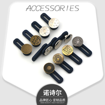 Pants buttons Adjustable resizing Jeans buttons Wild Rivet snaps Metal seam-free pants Waist buckles Nail buckles